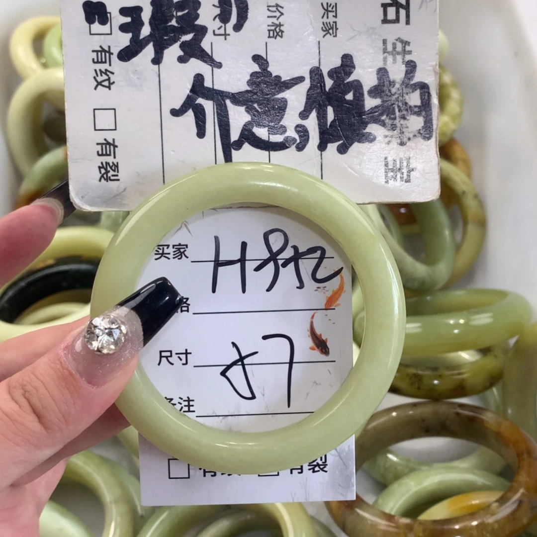 【闪购商品】蛇纹石玉未镶嵌手镯