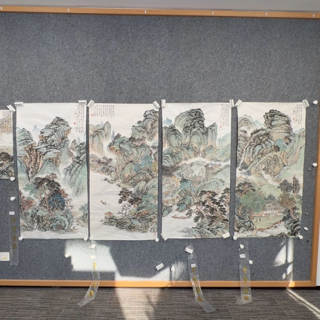 乐***哈（打包）山水四条屏 书画