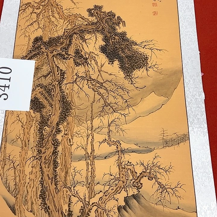 国画新年愿望希望大家身体健康平安