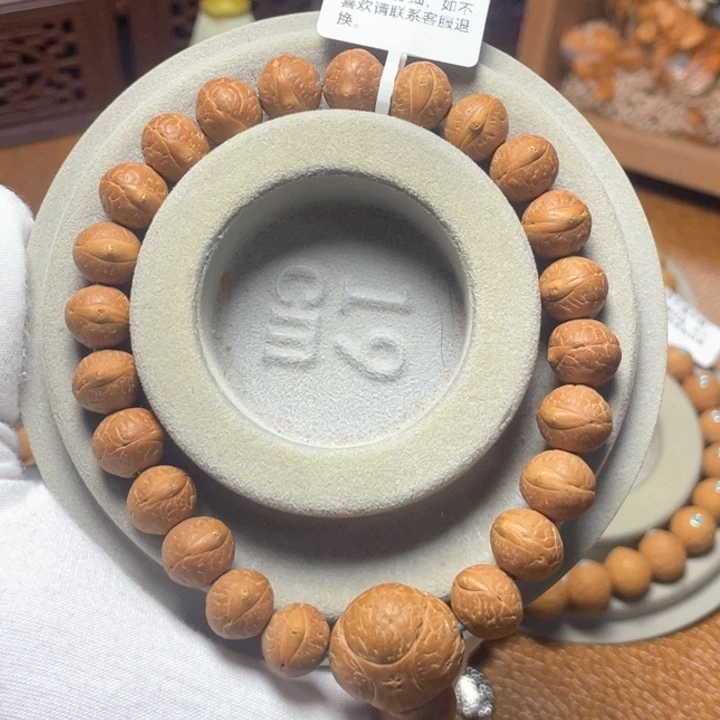 吊坠凤眼菩提10.5mm单仓籽儿红油皮 密度高油性足