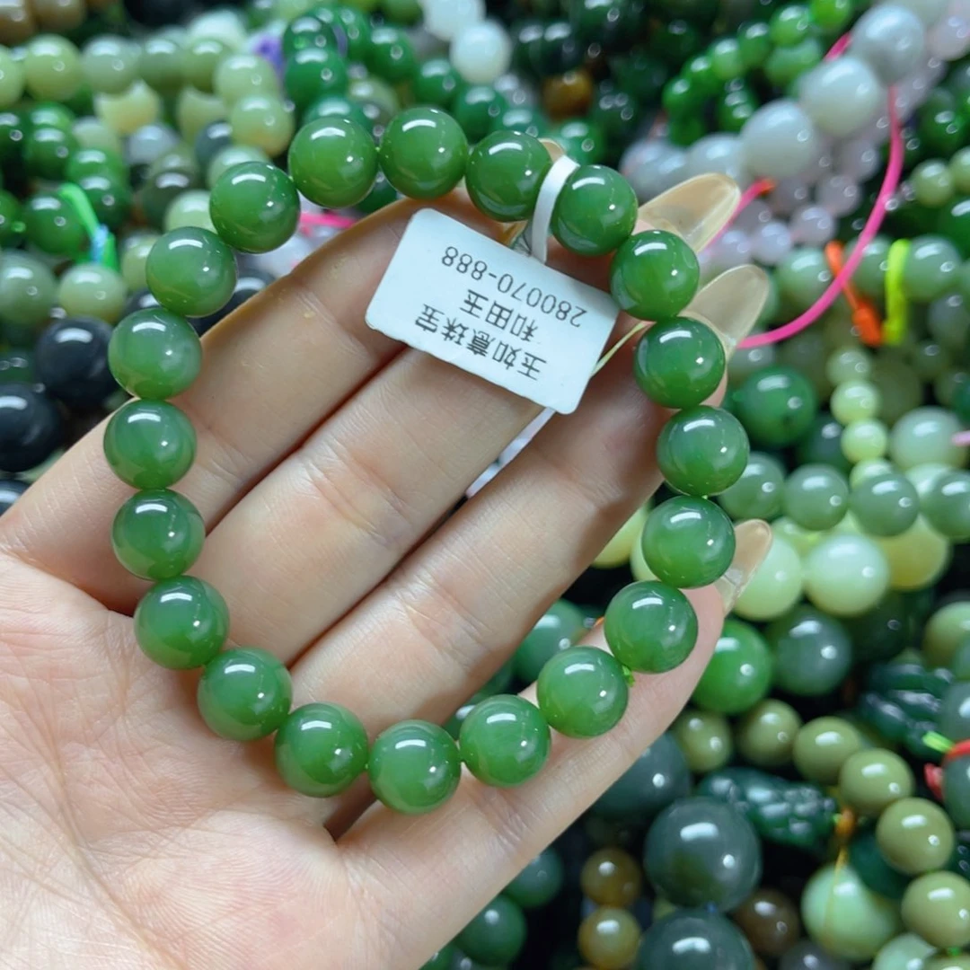 手链未镶嵌和田玉