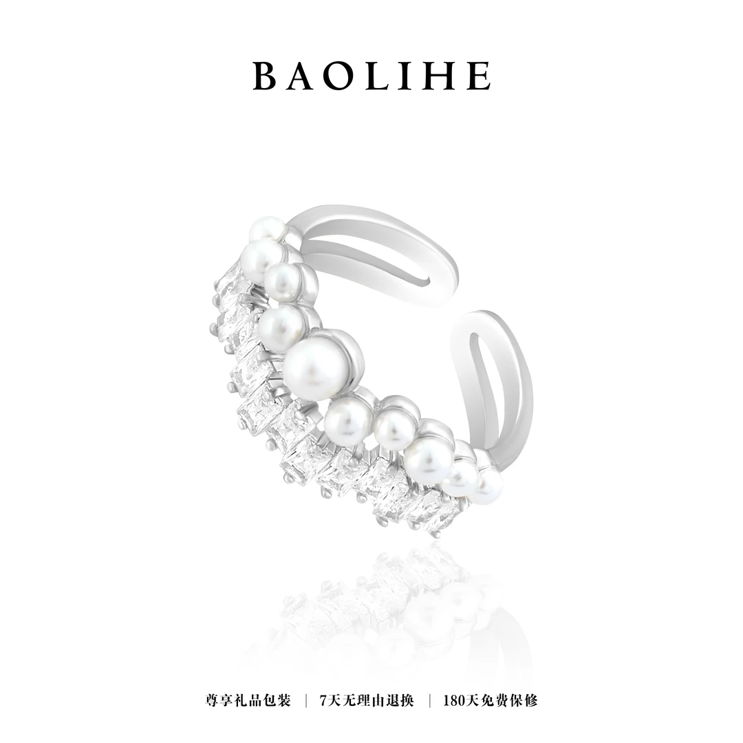 镀K金 （新）双层冰糖法式 开口可调节戒指J1373