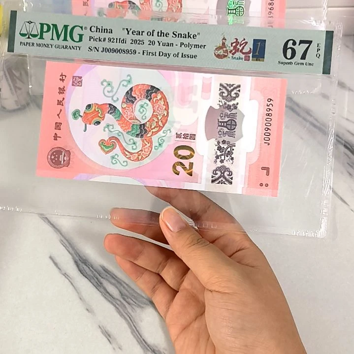 塑料009008959 独5 金马王 首日四标，，