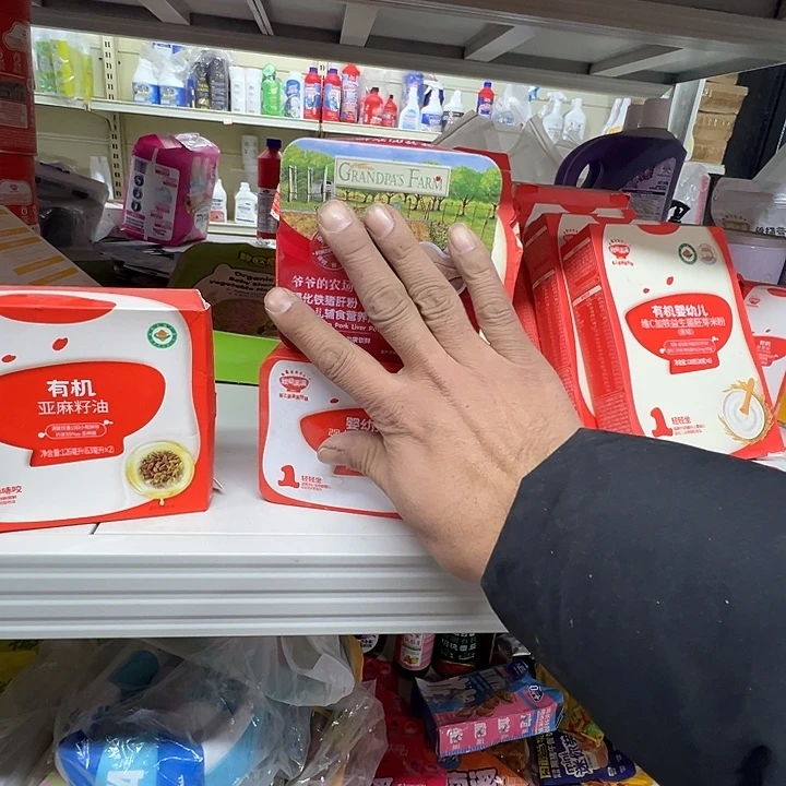 三醋酯纤维丝绸二层牛皮人造彩棉