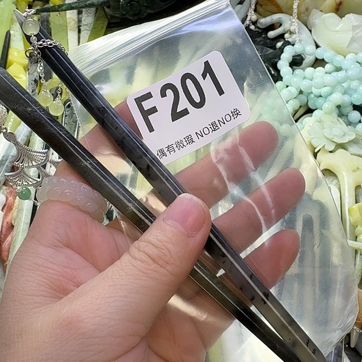 雪***糖蛇纹石玉合金发饰