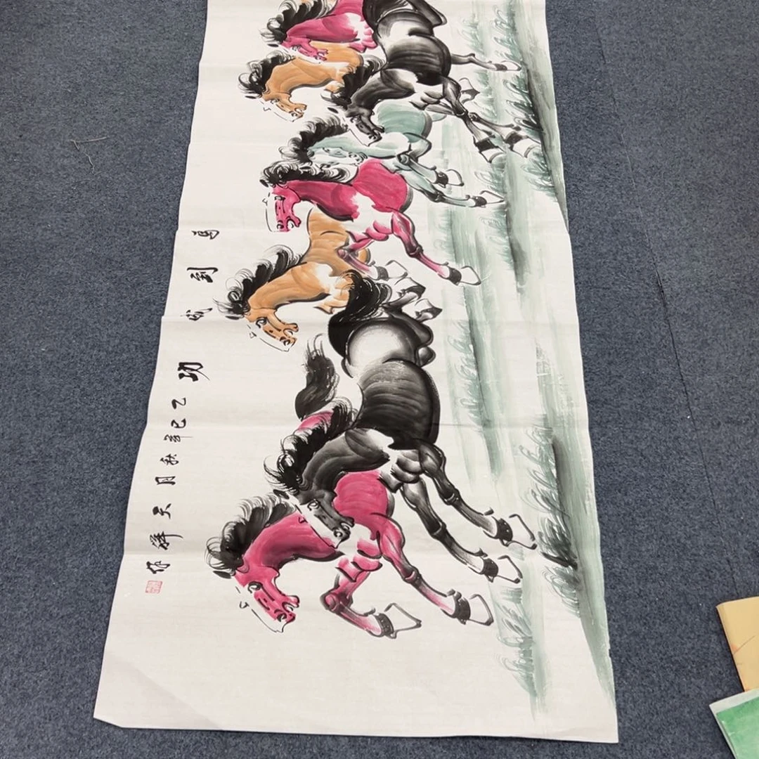 国画西楚画廊直播专用链接
