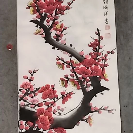 书法1111111111111111