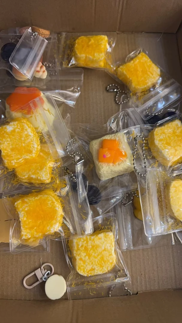 食品级硅胶捏捏乐 随机款 无售后