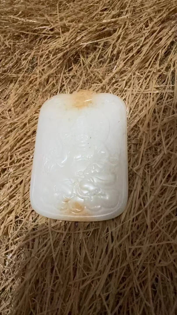摆件思彤甄选白色牌牌