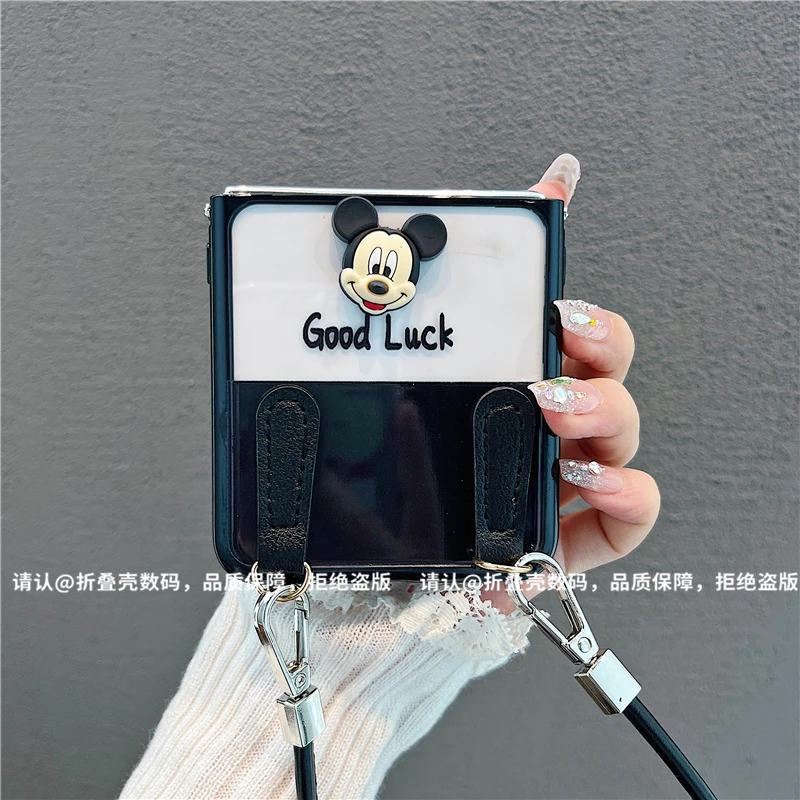 （华为novaflip系列)折叠奶油壳适用华为novaflip手机壳防摔爆款潮