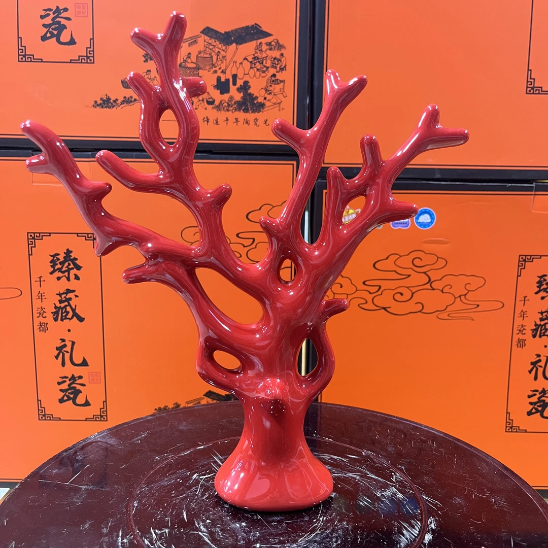 F24景德镇陶瓷中国红树枝形状摆件