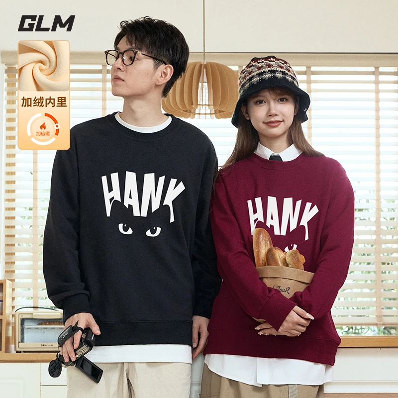 GLM秋冬款加绒圆领重磅卫衣男女休闲宽松大码宽松衣服-HANK猫猫头