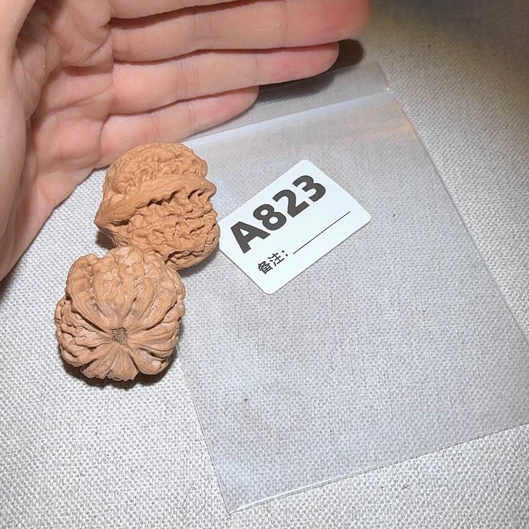 文玩核桃吊坠太行元宝823
