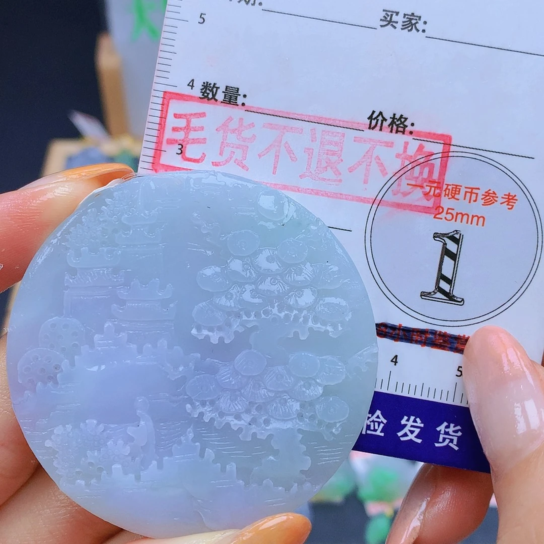 翡翠未镶嵌颈饰翡翠