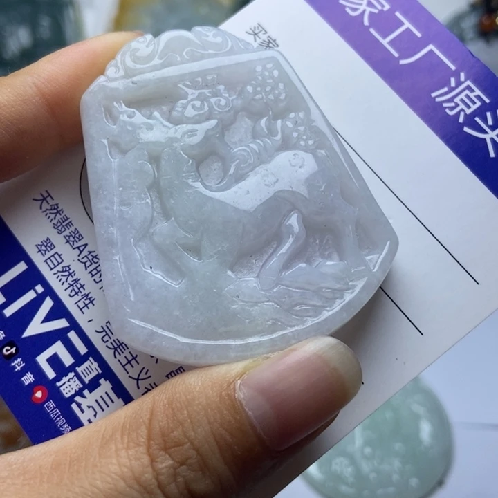 翡翠未镶嵌毛衣链翡翠