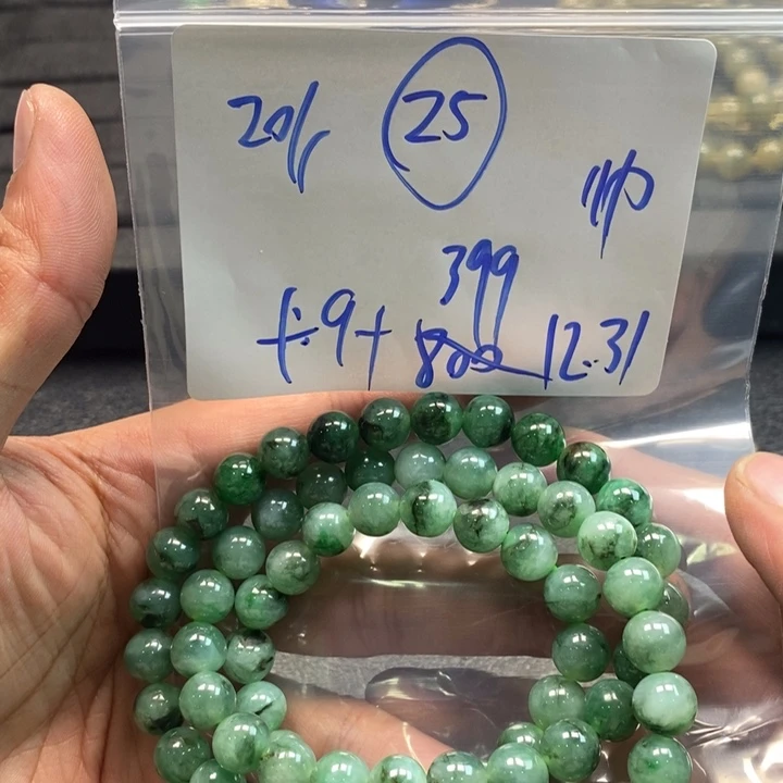 【闪购商品】未镶嵌手链翡翠20万
