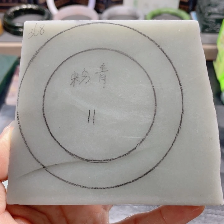 石英质玉未镶嵌手镯定制