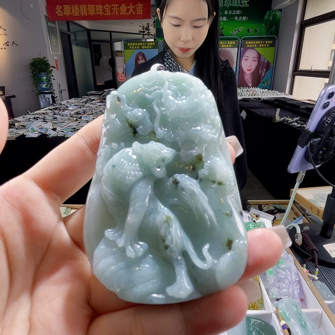 颈饰未镶嵌翡翠一个