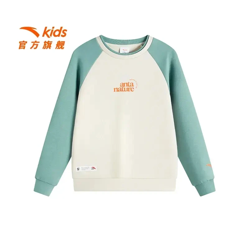 安踏儿童圆领新款男大童针织套头衫25欧若风卫衣-352516708B