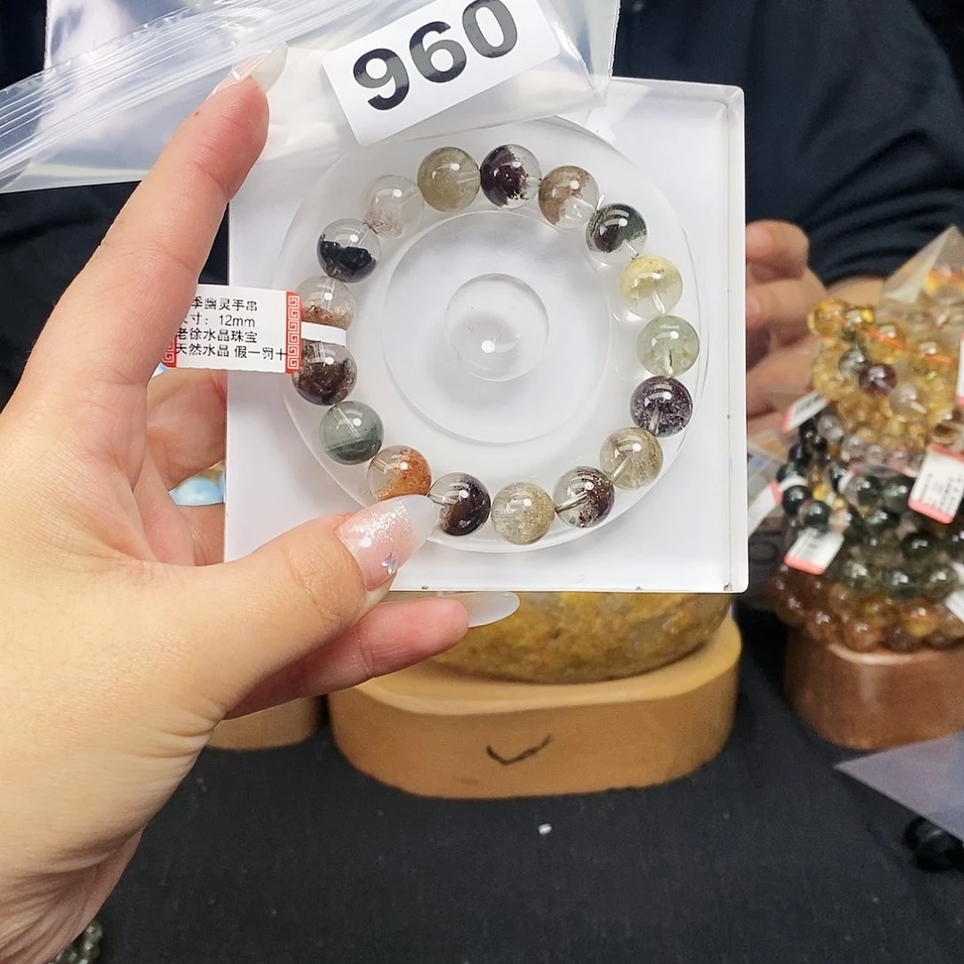 水晶手串多样性发其一960未镶嵌