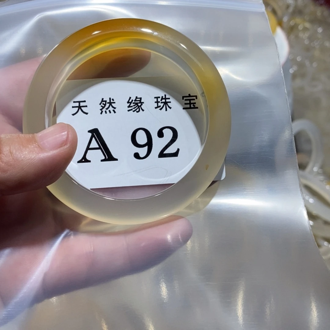 章****玛瑙/玉髓未镶嵌手镯