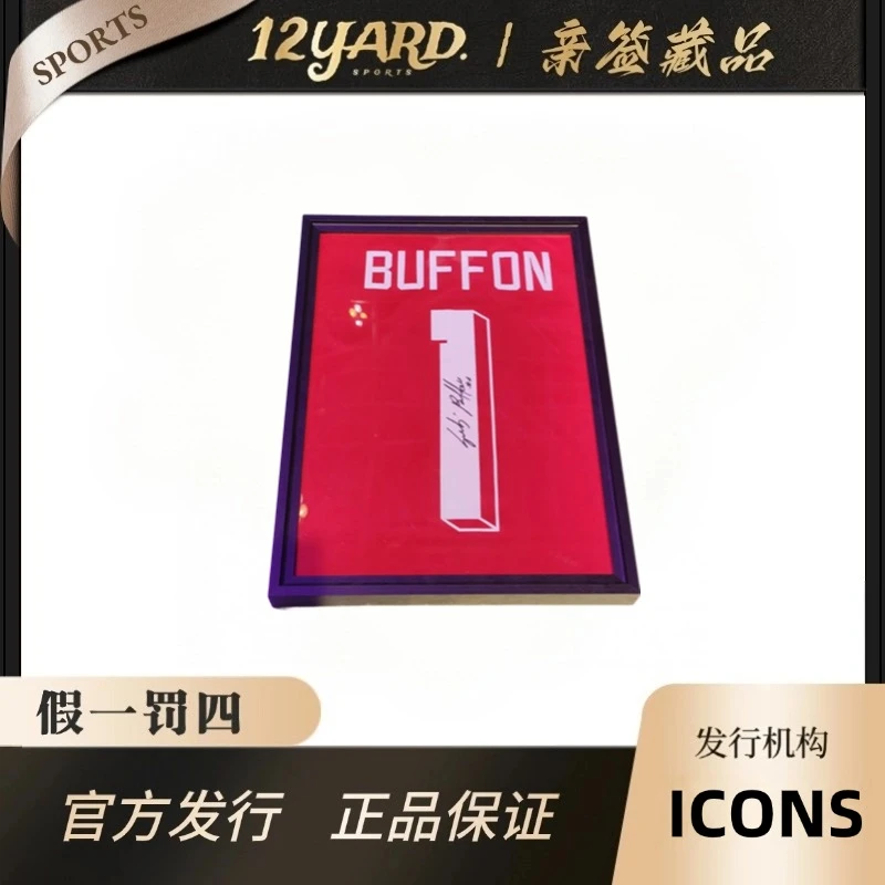 布冯22-23意大利签名球衣（ICONS发行）