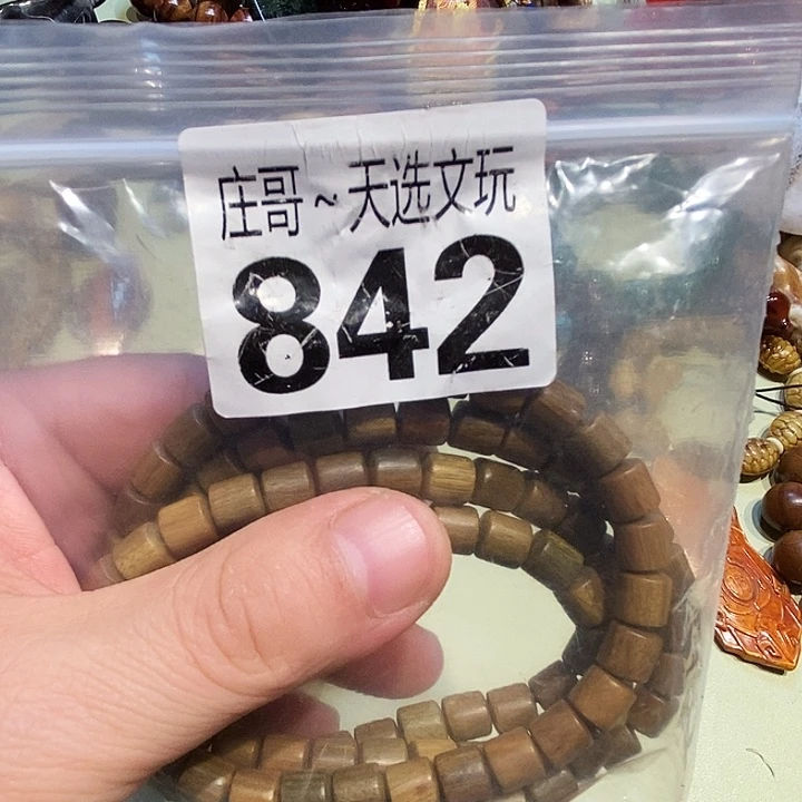 珍***玉大理石磁石配饰、配饰842