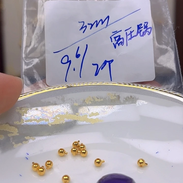 银S925镶嵌颈饰紫晶紫晶925镶嵌93