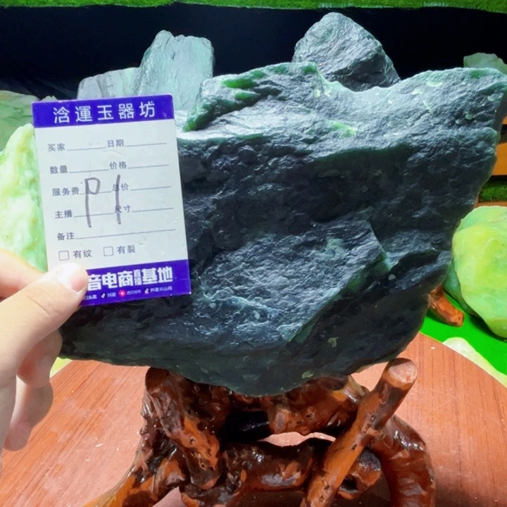 执***意蛇纹石玉未镶嵌纯天然岫玉摆石摆件