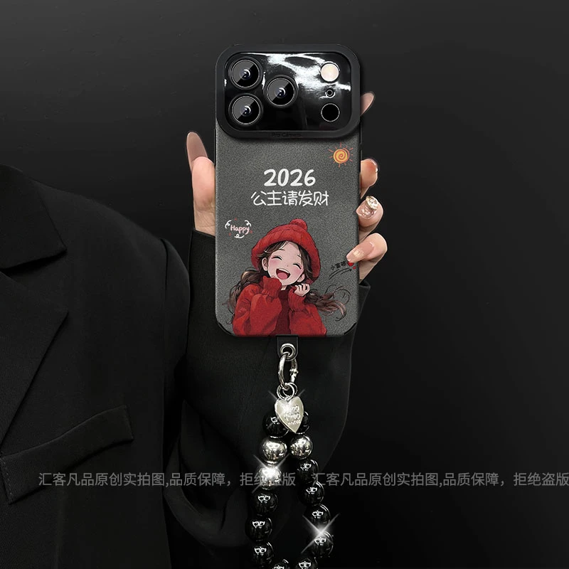 2026公主请发财适用苹果17pro/17promax手机壳翻毛皮创意全包女款