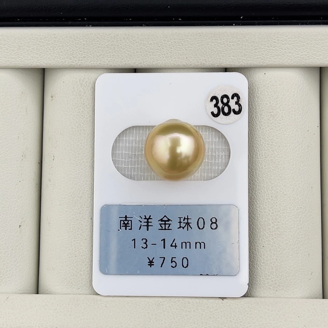 定制海水珍珠未镶嵌裸珠炫彩圆巴金珠13-14