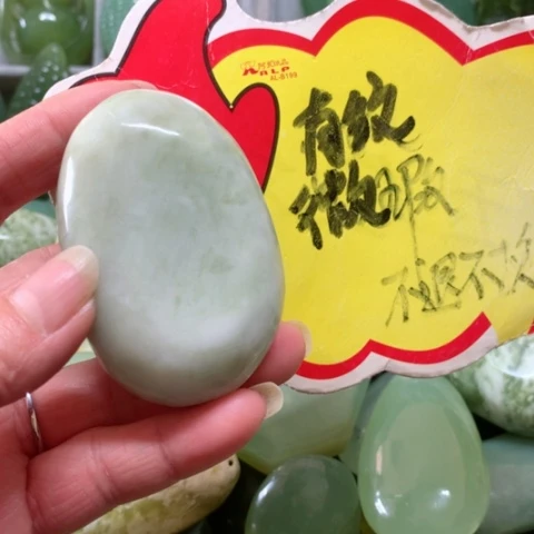 蛇纹石玉手把件未镶嵌