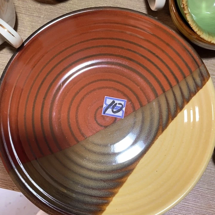 瓷片五厂三色盘口径21