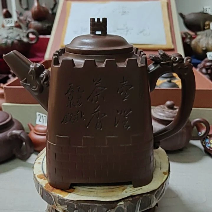 阳****茶壶紫砂11111111