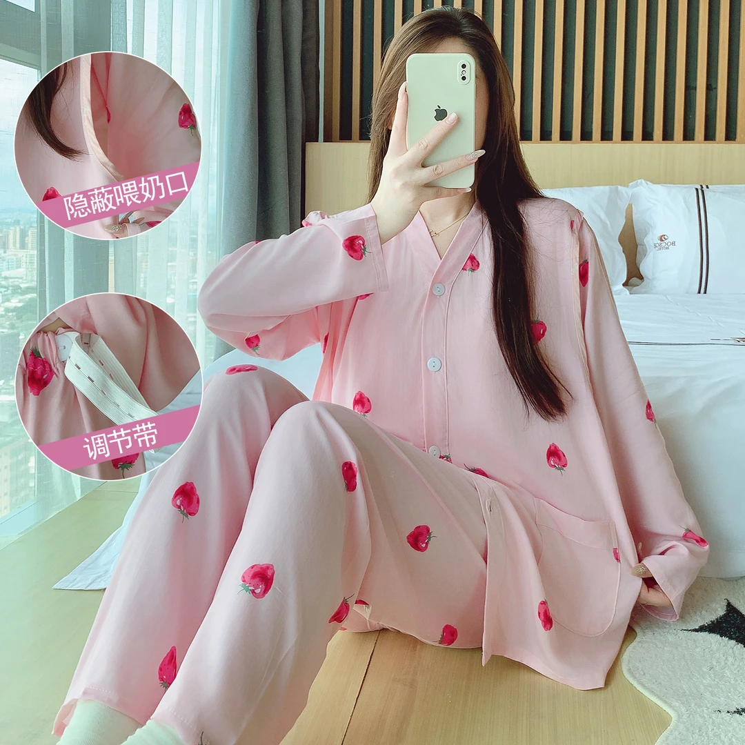 月子服V领长袖绵绸产后2025夏季薄款孕妇睡衣棉绸怀孕期哺乳套装