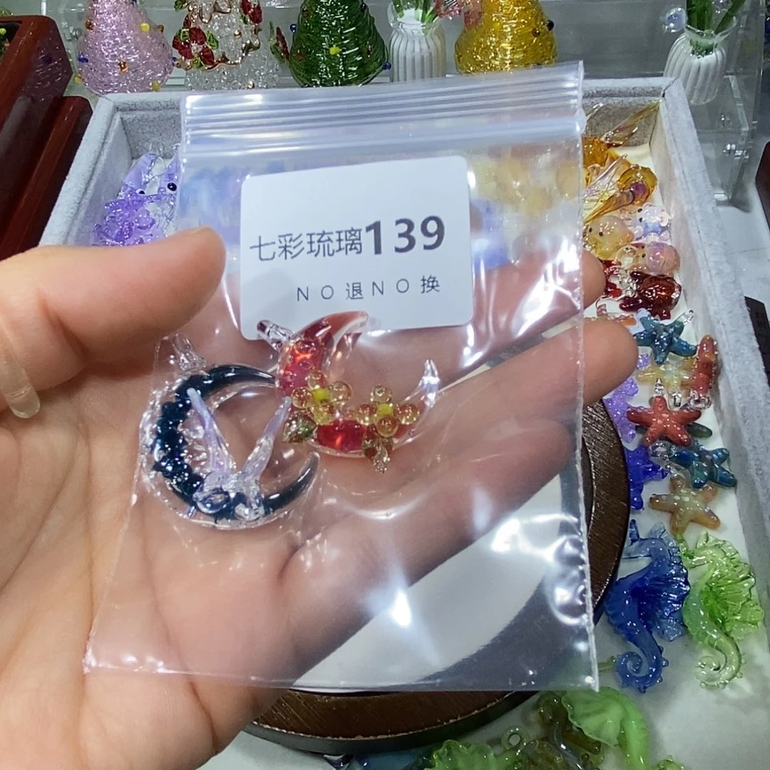 颈饰玻璃139月亮两个