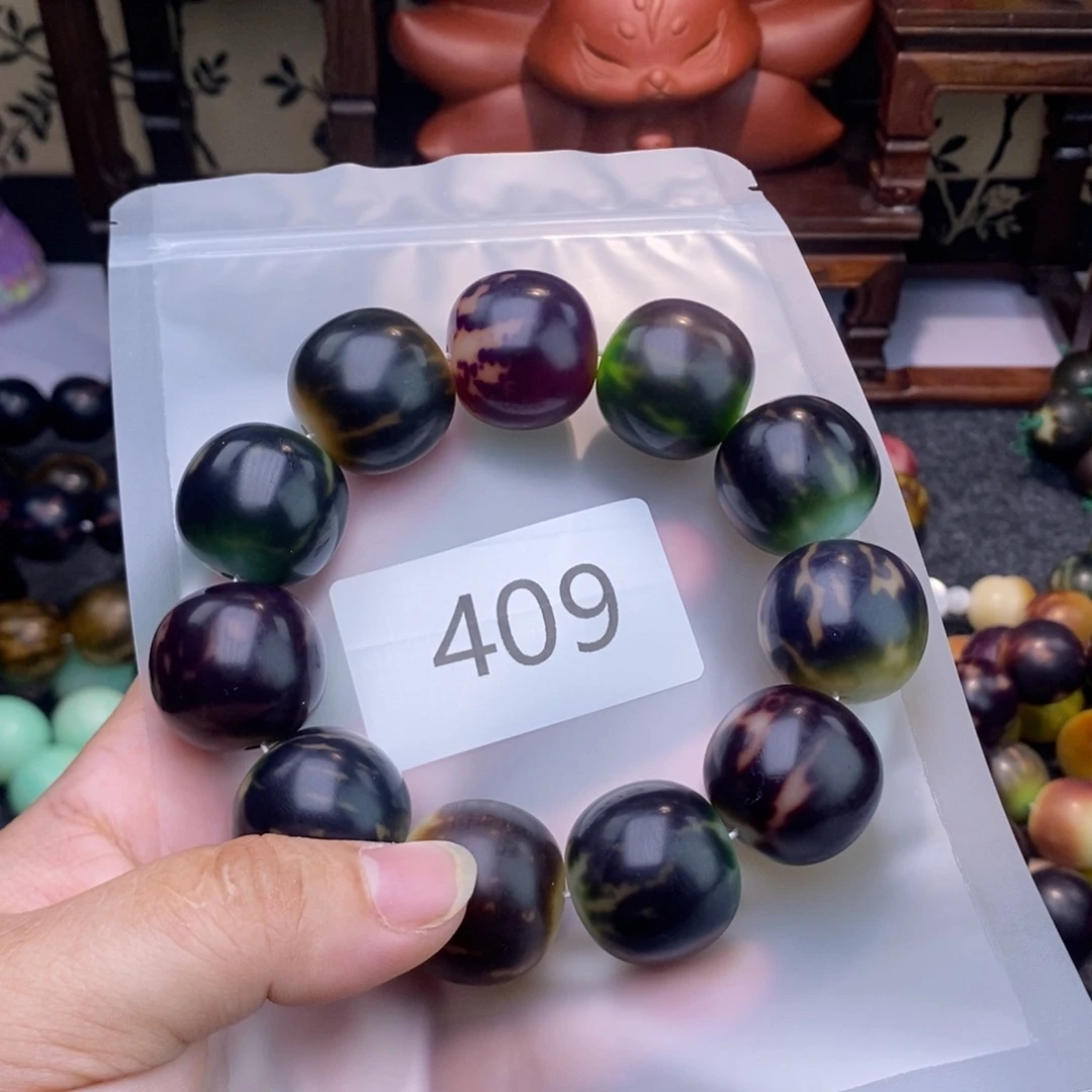 扬***扬菩提根/象牙果吊坠409……