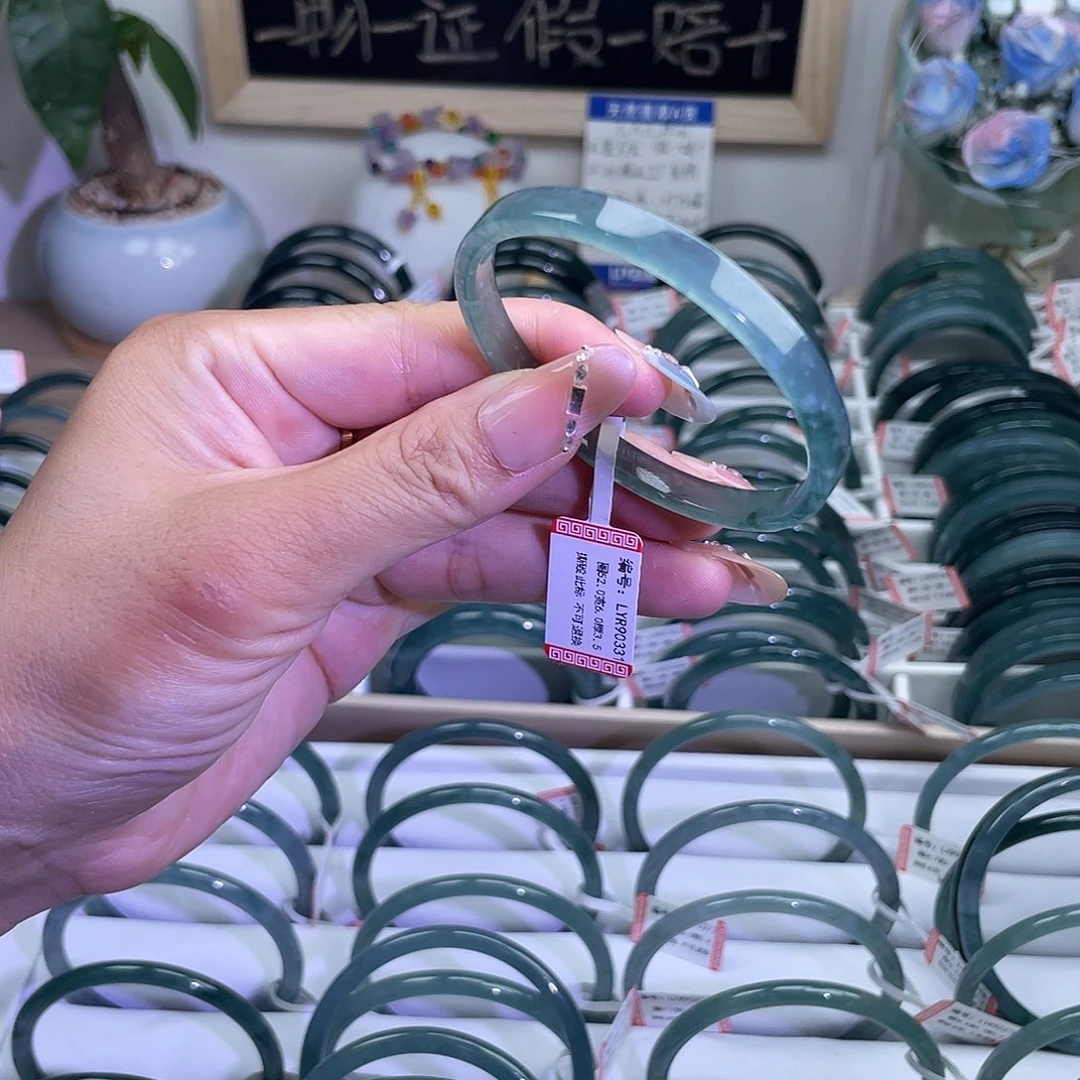 翡翠手镯未镶嵌52细方鐲