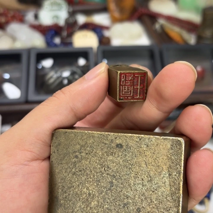 夏***仁如图所示一物一拍