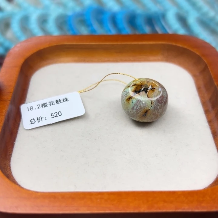 未镶嵌绿松石手链