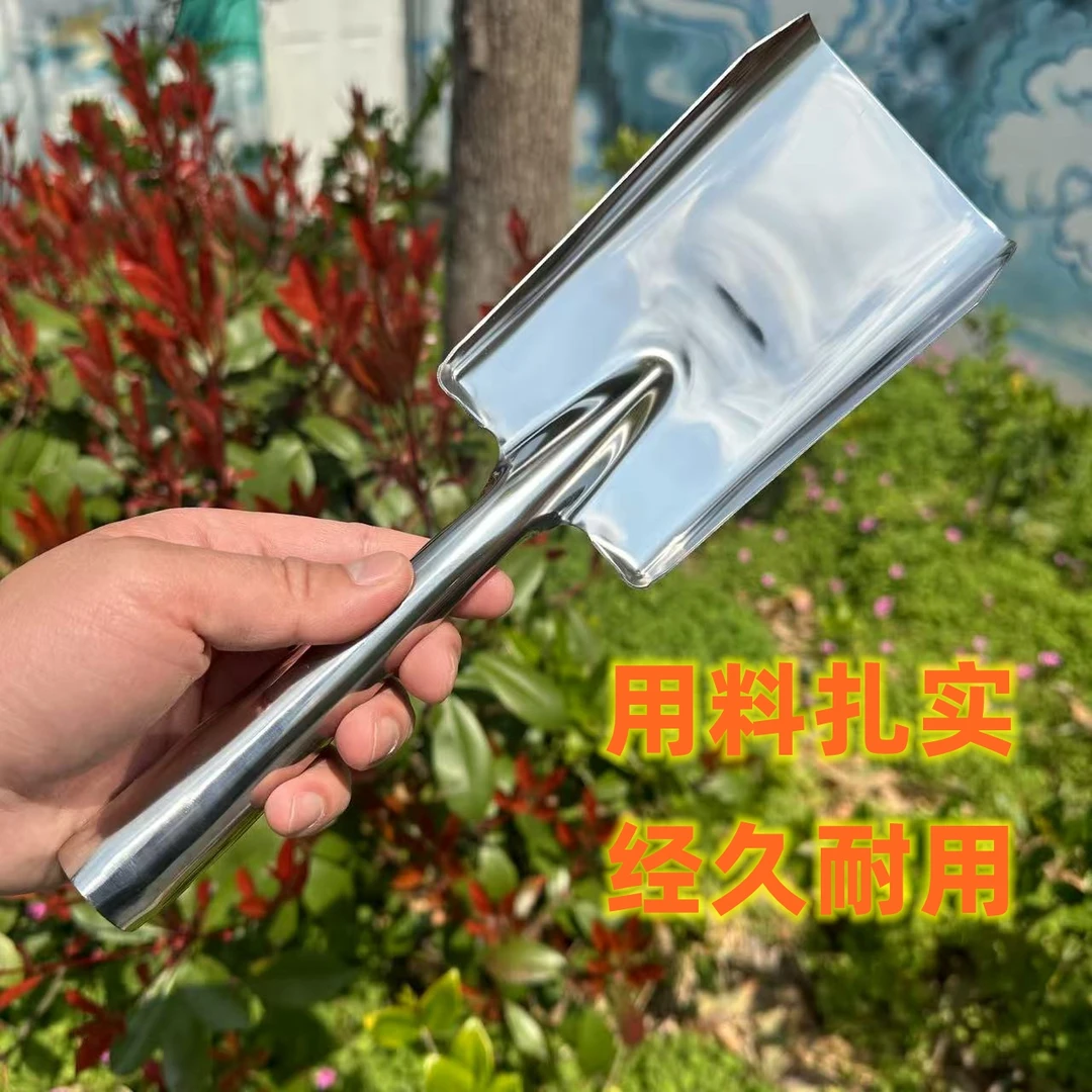 不锈钢家用种菜种花小花铲园艺铲子挖野菜专用铲儿童赶海挖土工具