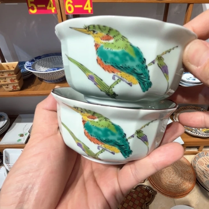 老四外瓷满 28 米包邮 19