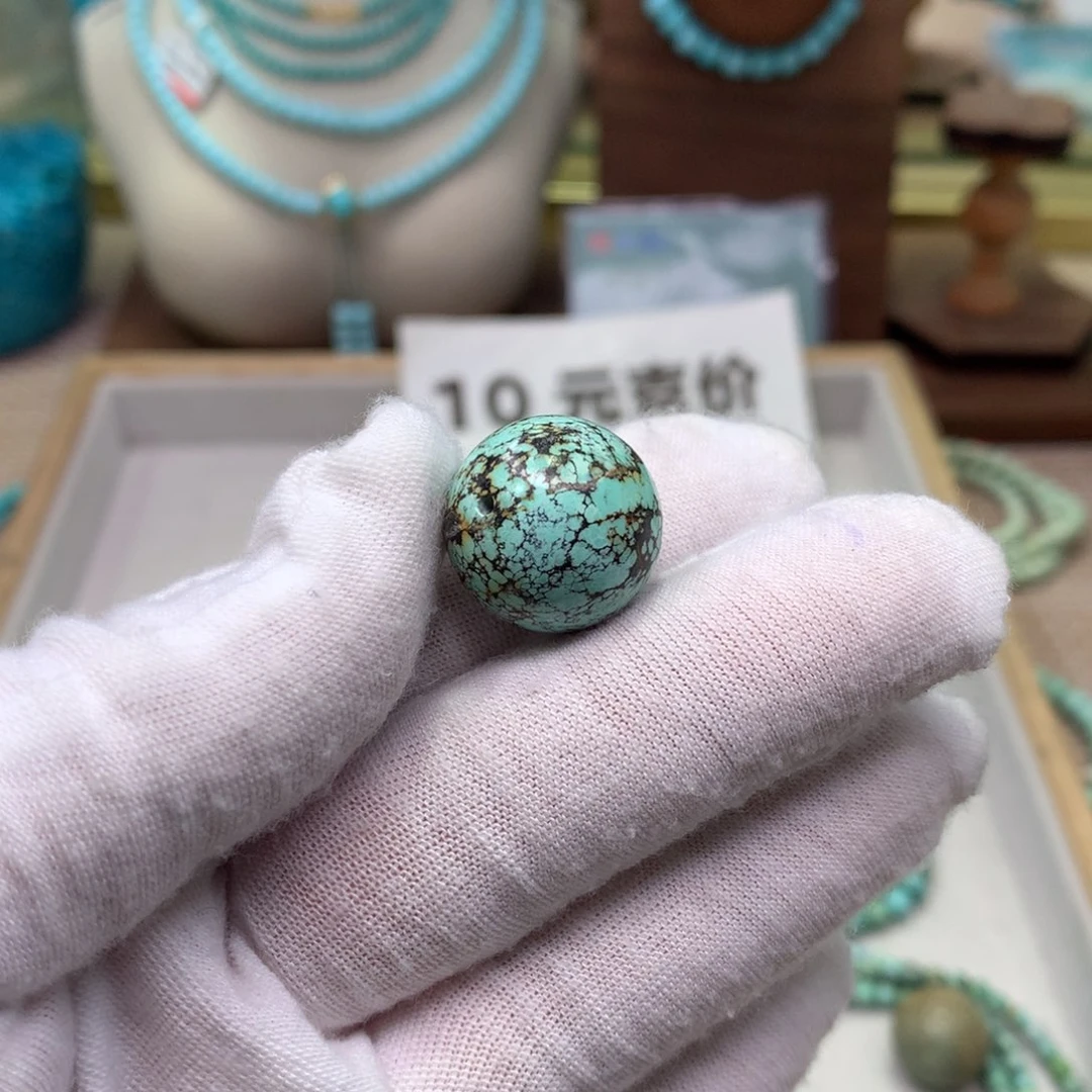 绿松石未镶嵌配饰