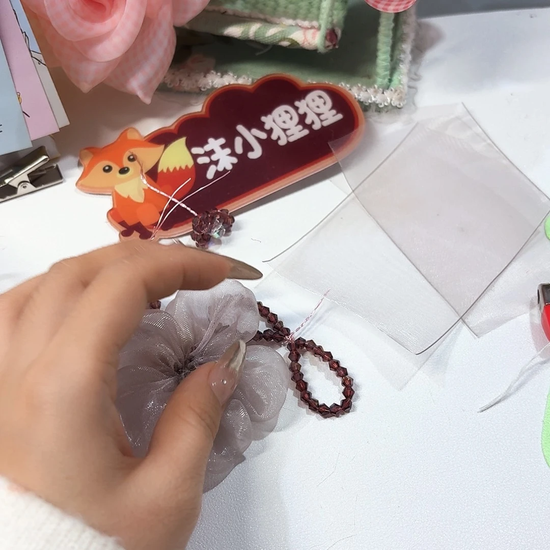 小***子沫小狸狸灰黑色欧根纱2份各10米