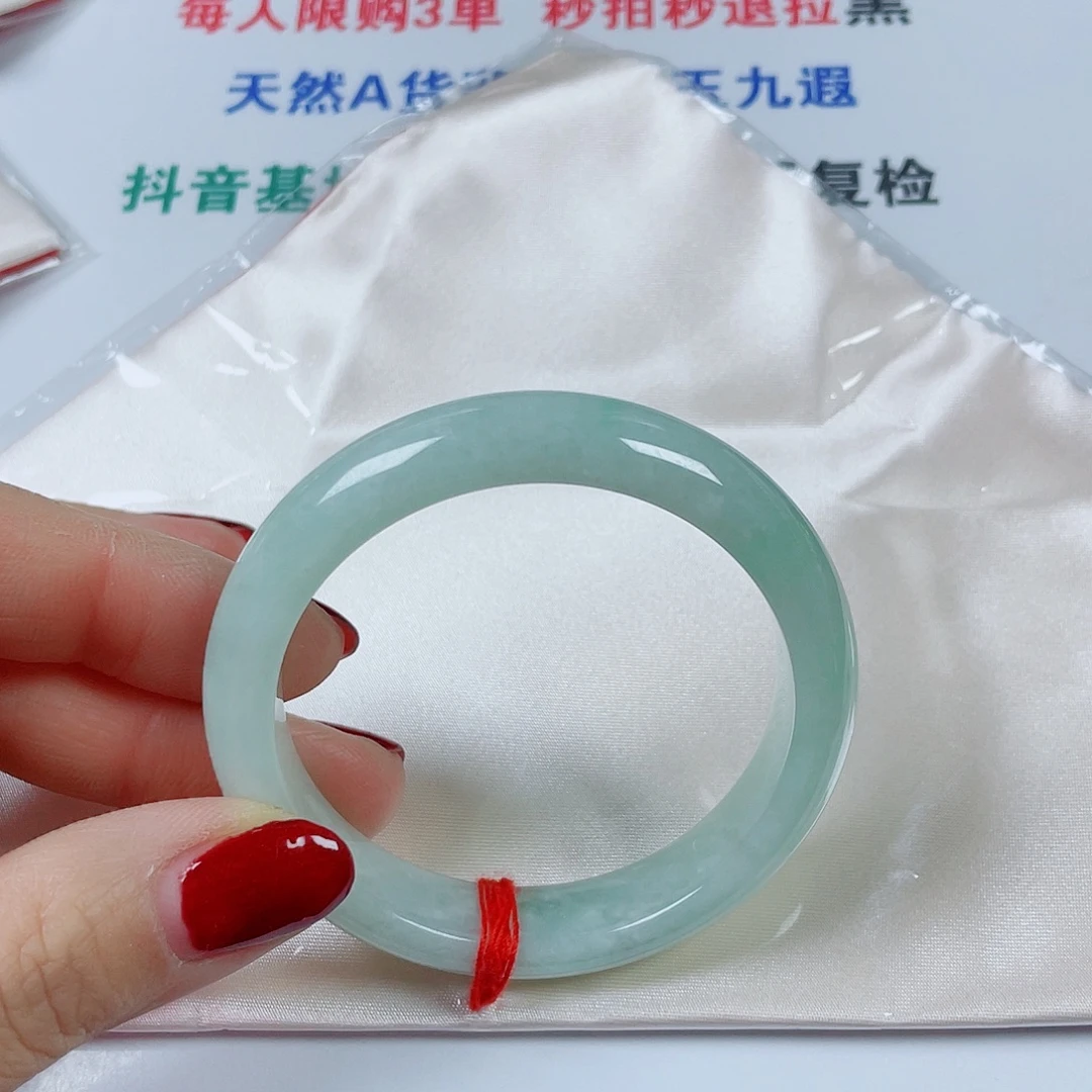 翡翠未镶嵌手镯圈口54款12:3厚8.5