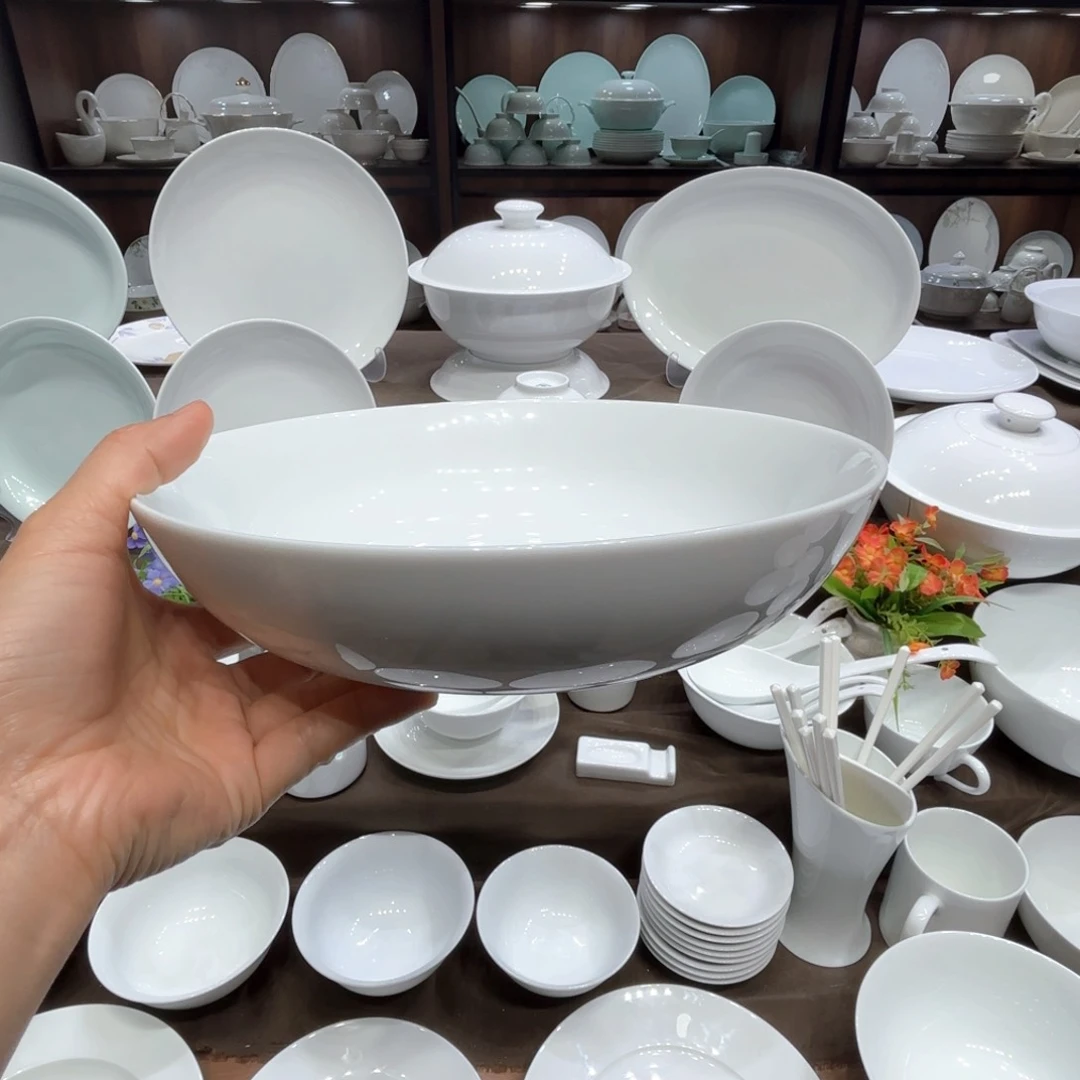 瓷9寸深盘1个5寸奥碗4个8深4个8汤盘2个饭勺1个瓷筷4双