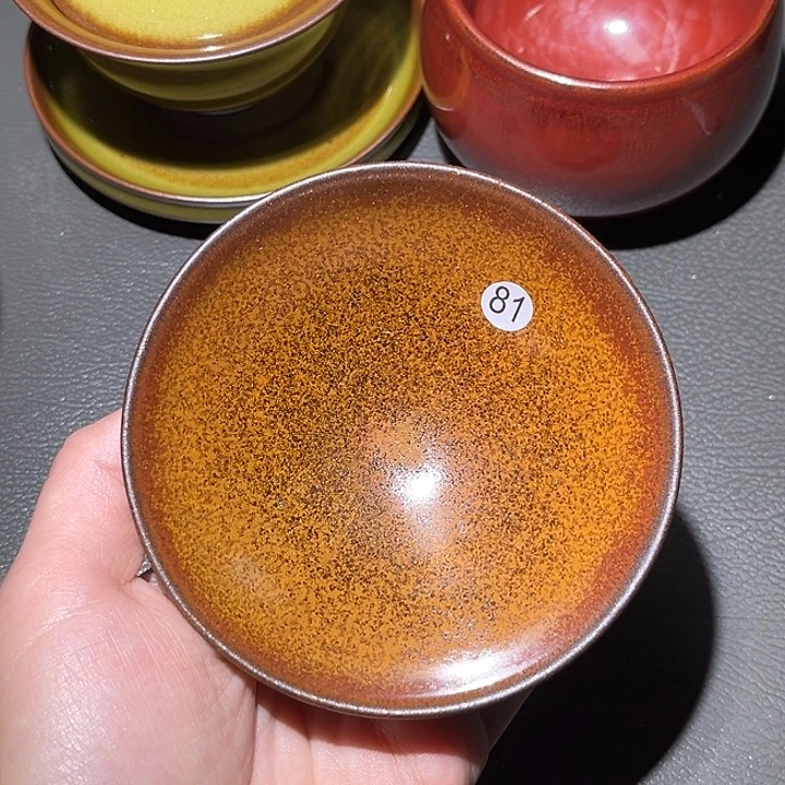 茶盏漏漏漏漏漏漏漏漏漏漏了漏漏漏