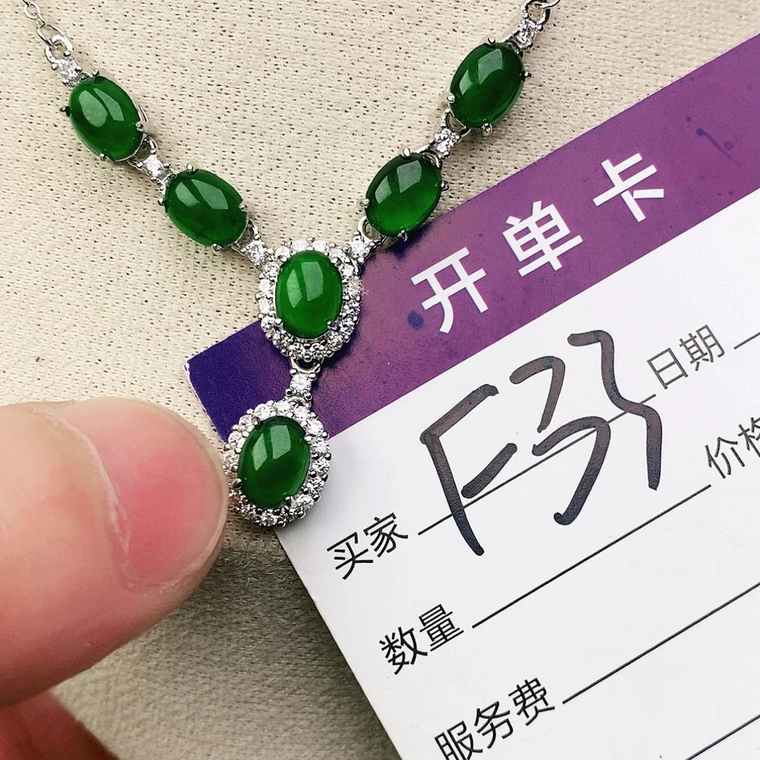 未镶嵌戒指翡翠1111111111