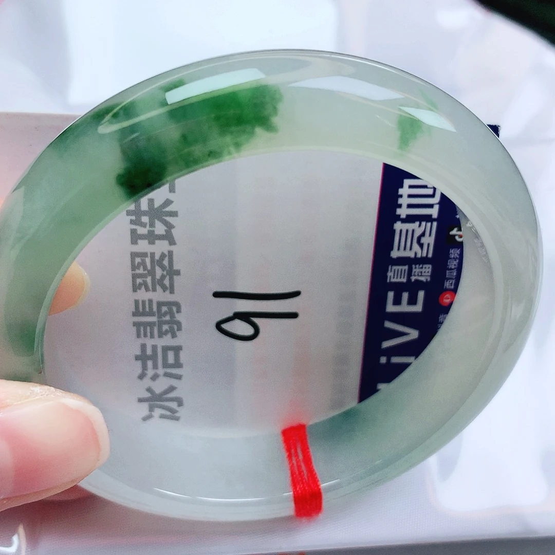 未镶嵌手镯翡翠缅甸天然A货翡翠手镯