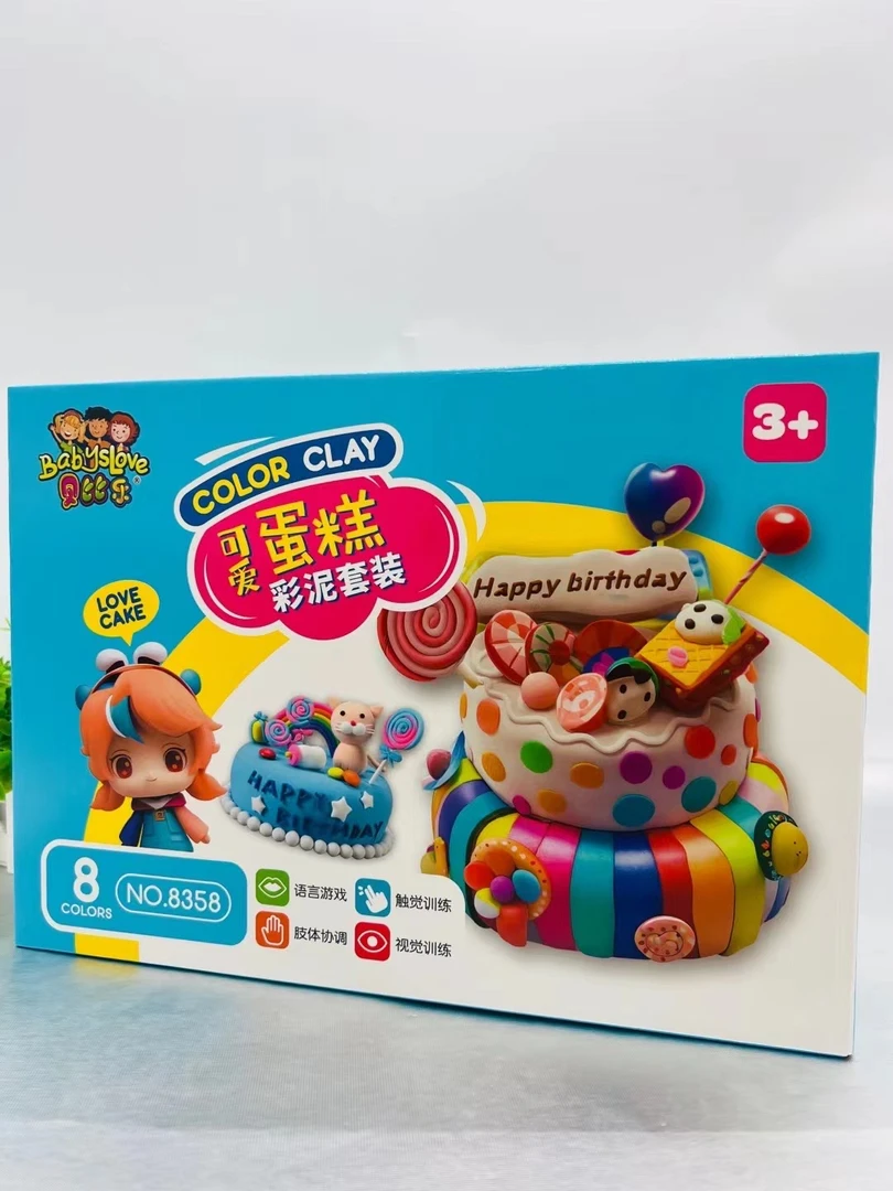 贝比乐彩泥1盒 共4个款式